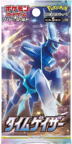 Paquete de 1 juego de cartas Pokemon Japanese Time Gazer S10D Booster Pack (5 cartas incluidas)