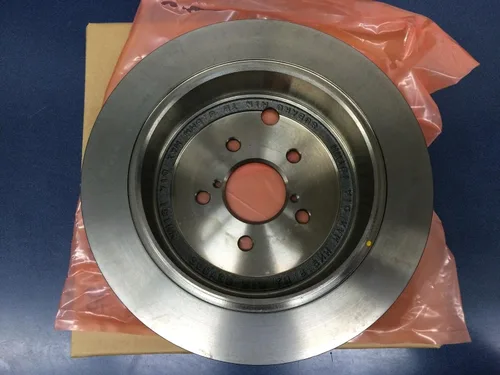 Vista 2 de Subaru 2009-2015 WRX Forester Impreza Legacy BRZ Rotor de freno trasero - 26700FG000 - OEM original