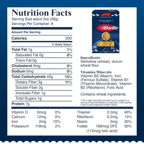 Vista 2 de Barilla Spaghetti