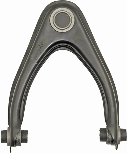 Vista 2 de Dorman 520-648 Brazo de control de suspensión superior del lado del pasajero delantero y conjunto de rótula compatible con modelos seleccionados