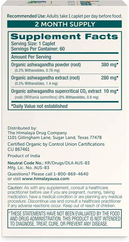 Vista 2 de Suplemento Himalaya Ashwagandha orgánicos para alivio del estrés y Energy Boost, 60 caplets, suministro para 2 meses