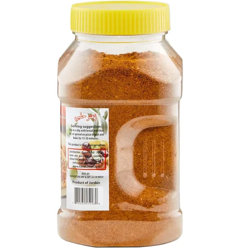 Vista 4 de Tazah Zaatar - Mezcla de tomillo con mezcla de especias de zatar sirio de 16 onzas, Halabi Za'atar en tarro