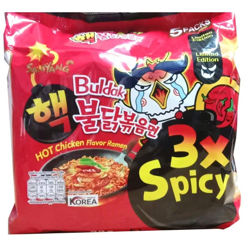 Vista 2 de Samyang HACK Buldak Bokeum Ramen. 1 bolsa de tallarines ramen muy picantes. Sabor mucho más picante.