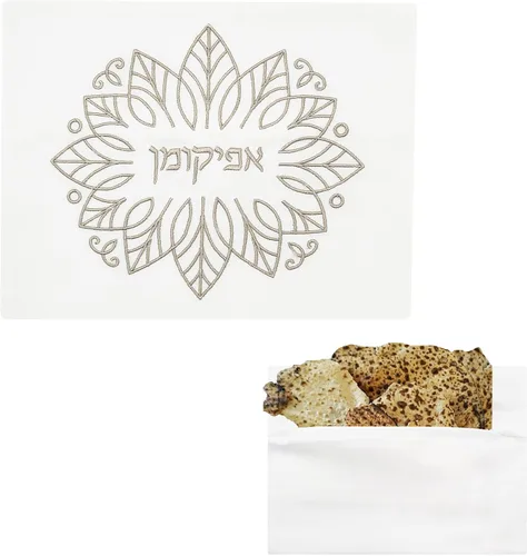 Bolsa de Afikoman de Pascua bordada con diseño de hoja de plata para Pascua, 10 pulgadas de satén con cremallera bolsa de Afikomen