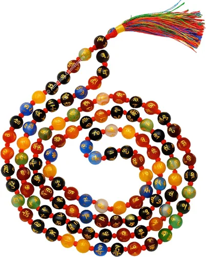 Vista 24 de Collar y Pulsera de Cuentas de Oración Japa Mala de Amazing Gemstone, 108 Cuentas para Meditación turquesa (African Turquoise)