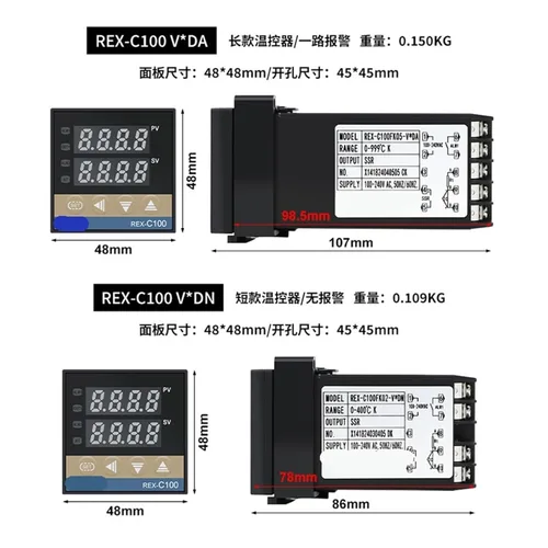 Vista 2 de Rex-C100 Digital Pid Temperature Controller 0~400℃ 220v K Type Thermocouple SSR Solid State Relay 25a 40a 60a Heatsink