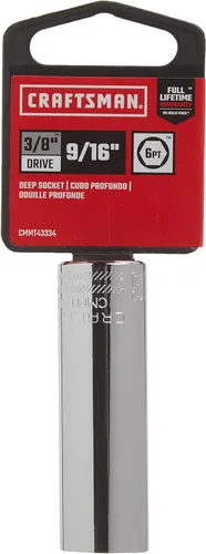 Vista 2 de CRAFTSMAN Toma profunda, SAE, unidad de 3/8 pulgadas, 9/16 pulgadas, 6 puntos (CMMT43334)