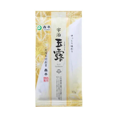 Té verde japonés Uji Gyokuro, té de hojas sueltas, 2.47 oz, producto de Kioto, Japón