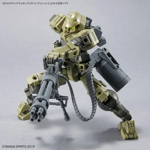 Vista 5 de Bandai Hobby - Misiones de 30 minutos - # 18 Personalizar armas (unidad Gatling) Kit de modelo de armas de 1.181 in