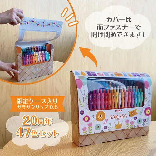 Vista 2 de Zebra JJ15-20TH47-47C Gel Ballpoint Pen Sarasa Clip 0.5mm 20th Anniversary 47 Color Set