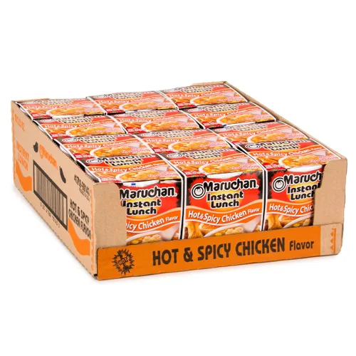 Vista 10 de Maruchan Almuerzo Instantáneo de Carne de Res, 2.25 Oz, Paquete de 12